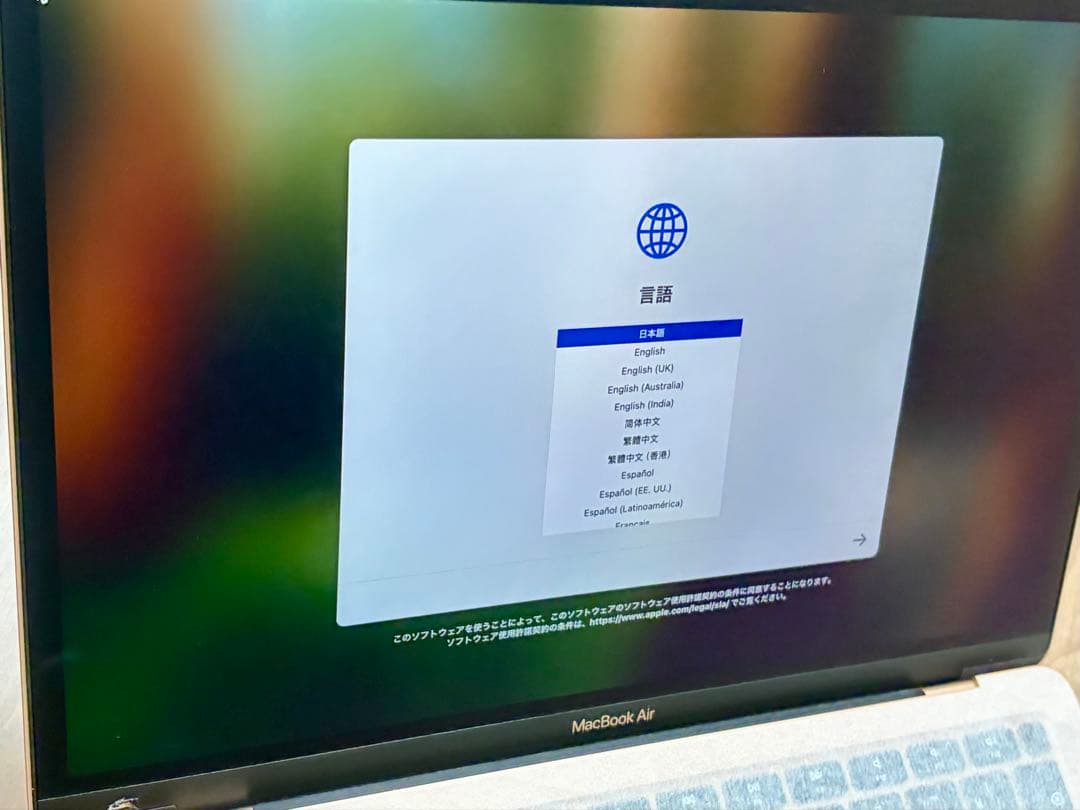 Macbook air m1 512GB［付属品完品］