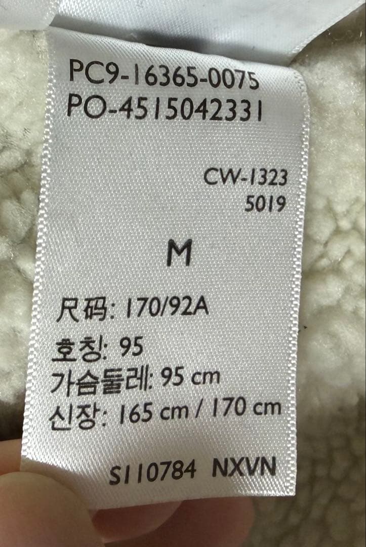 Levi's ボア襟デニムジャケット