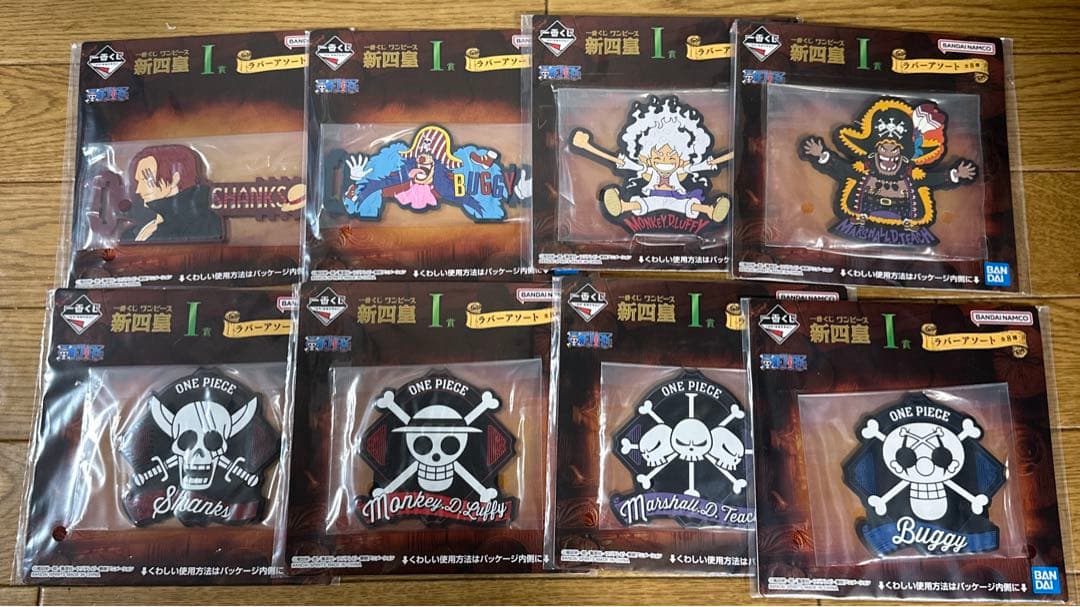 ワンピース 一番くじ I賞 ラバーアソート - メルカリ
