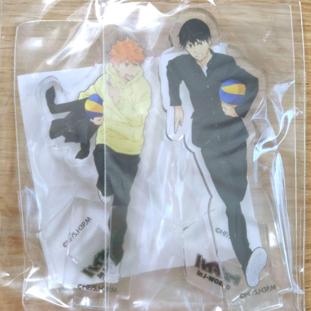 リ*ン様 スーパービーダマン PIパーツ バレルグリップ 当時物