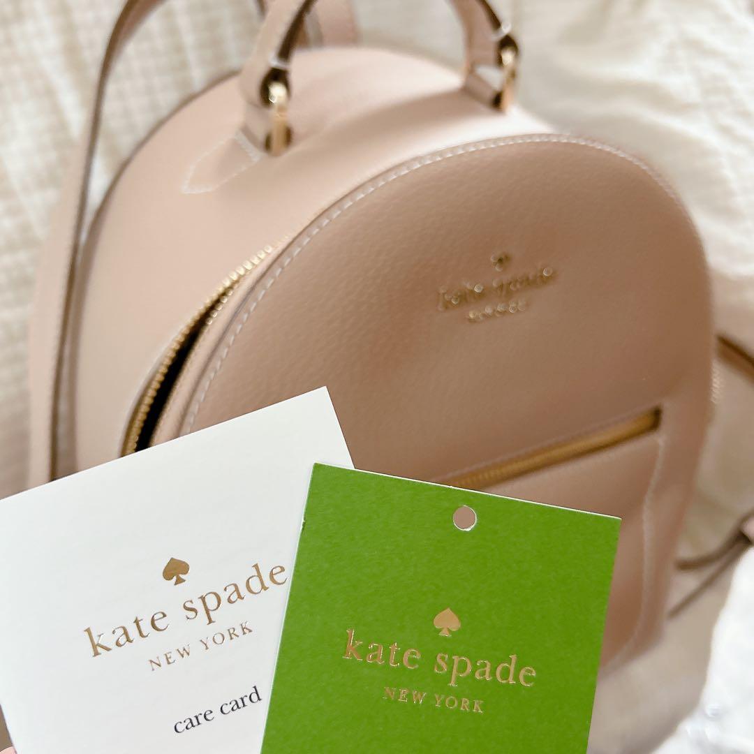 kate spade ピンクベージュ リュック