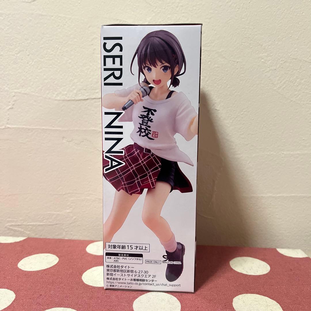 ガールズバンドクライ 井芹仁菜 〜不登校T シャツver.〜 - メルカリ