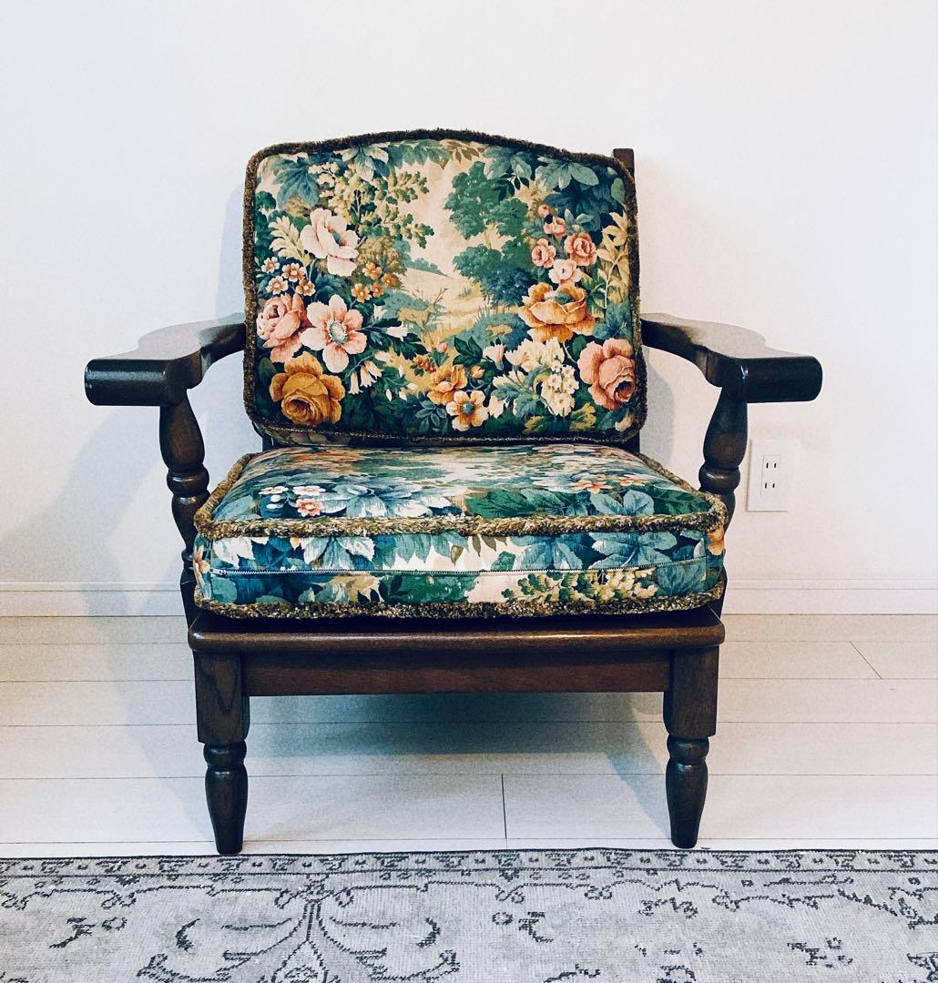 【美品！希少】コスガ家具① フラワー ヴィンテージ アンティーク　1人掛けチェア