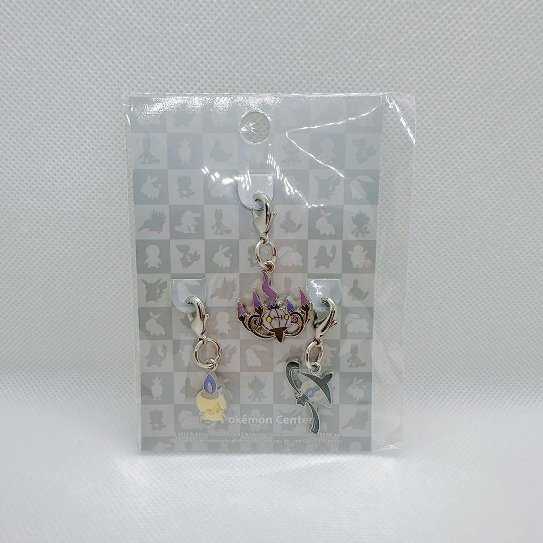 ポケモン 全国ずかん メタルチャーム まとめ売り