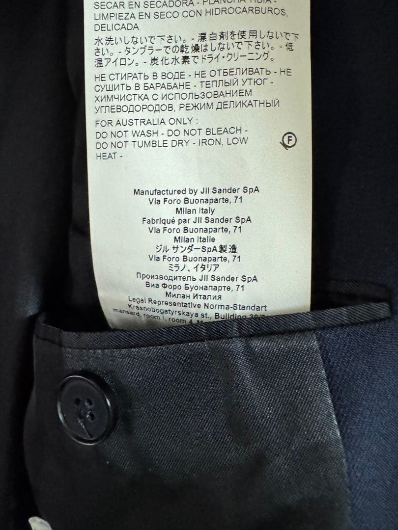 新品未使用！ジルサンダー ウールテーラードジャケット 48