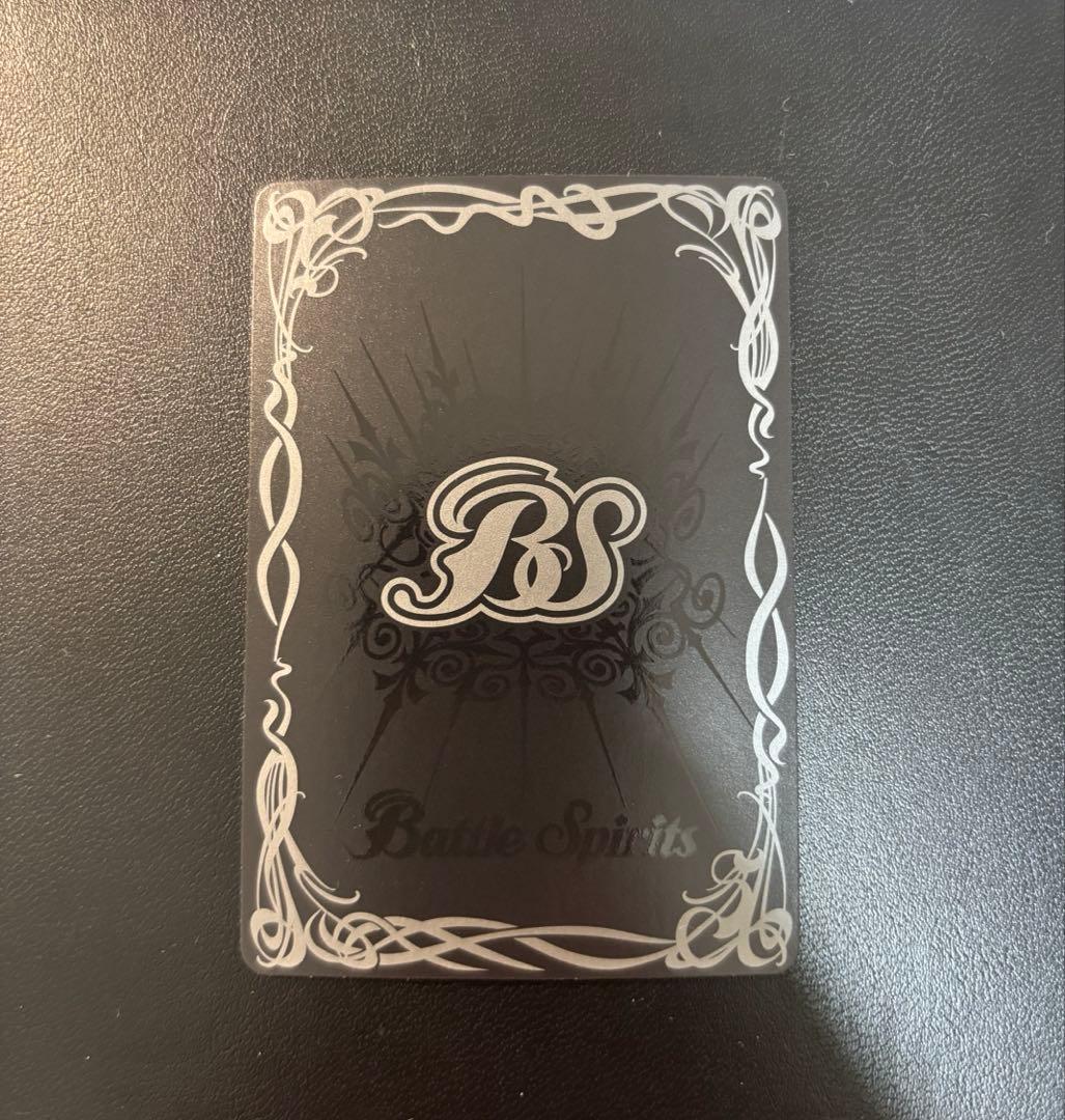 天魔王ゴッド・ゼクスX シークレット