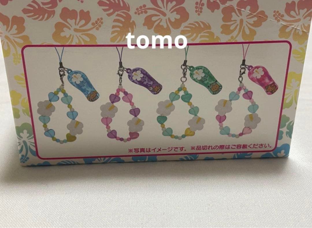 サンリオ　トコナツバケーション　シークレットストラップ　全8種　②