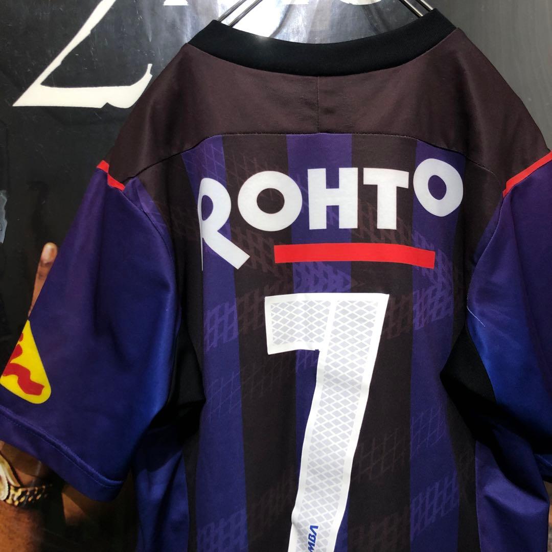 UMBRO 2014年 ガンバ大阪 ホーム ユニフォーム 遠藤保仁 7 焼肉でん