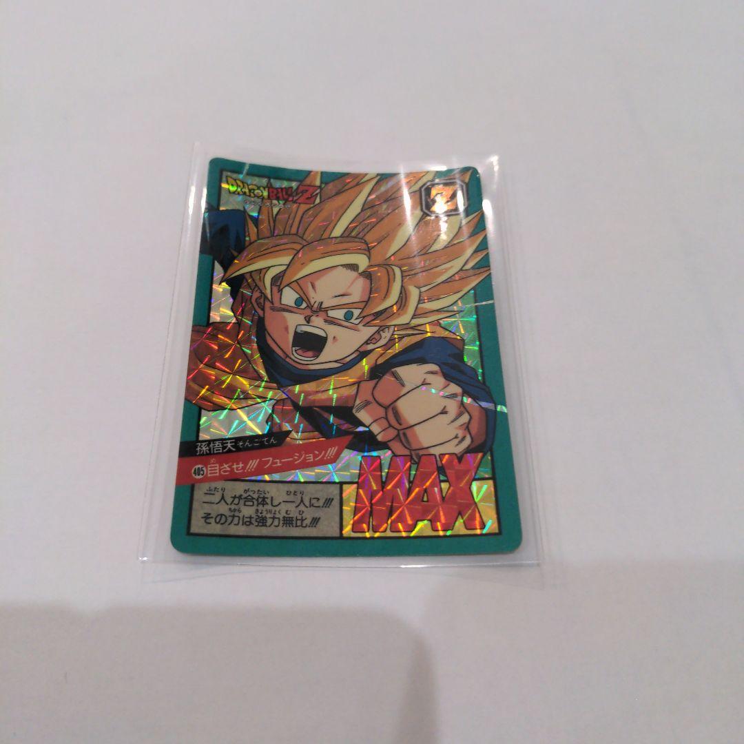 ドラゴンボールカードダス スーパーバトル - メルカリ