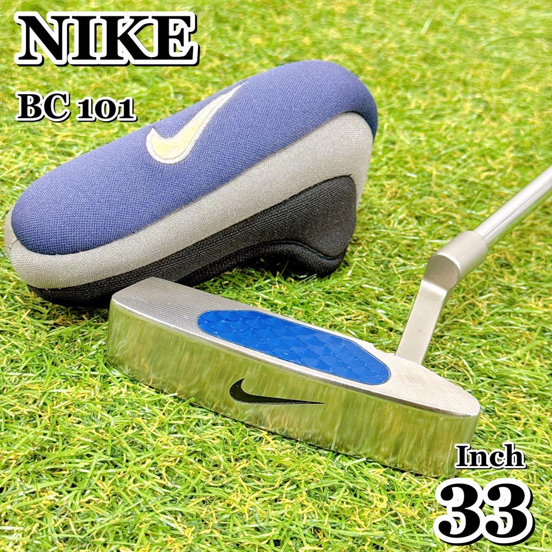 NIKE ナイキ BLUE CHIP 101 パター 33インチ 【K405】