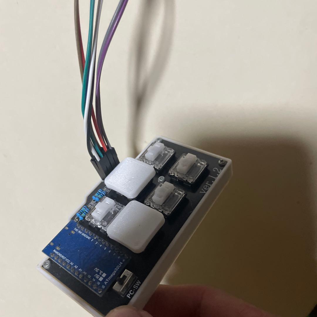 【マイバチ付き】おうち太鼓 HIDtaiko　接続器セット　PC用