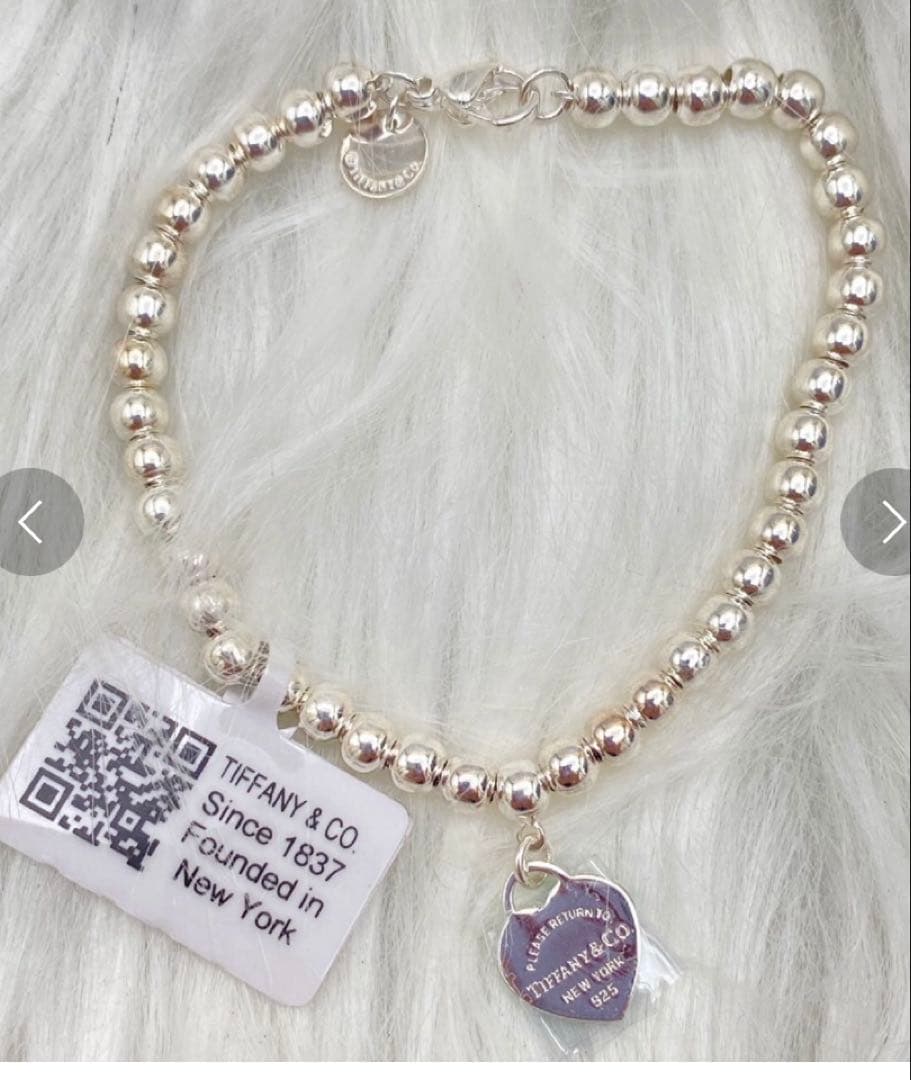 あああです。TIFFANY リターントゥティファニー　ブレスレット