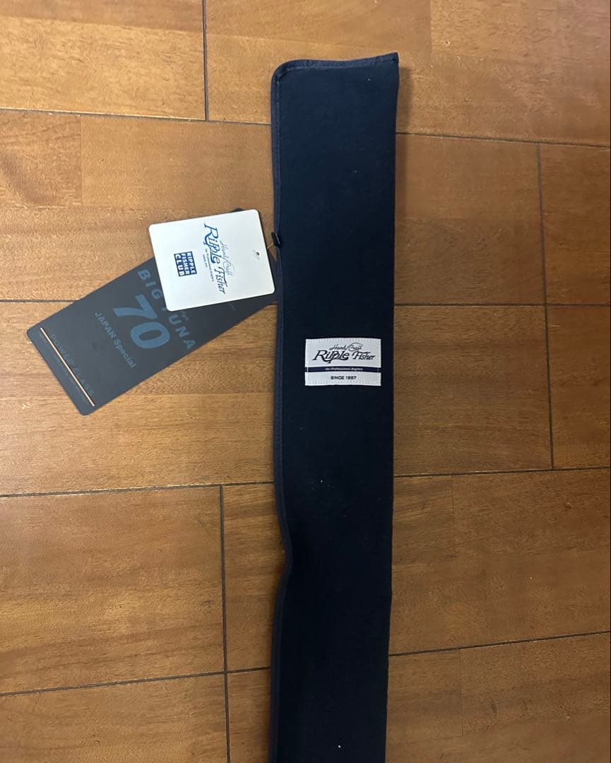 新品リップルフィッシャー(RippleFisher) 70 BIGTUNA70