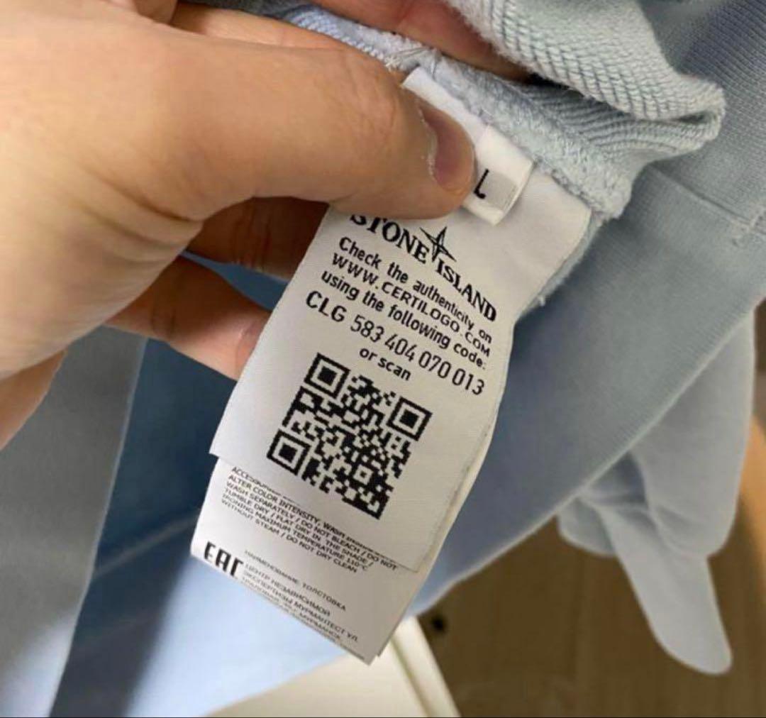 STONE  ストーンアイランドクルーネック プルオーバー