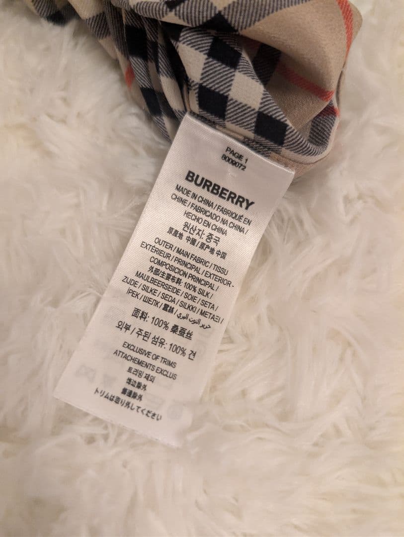 BURBERRY チェック柄 ワンピース