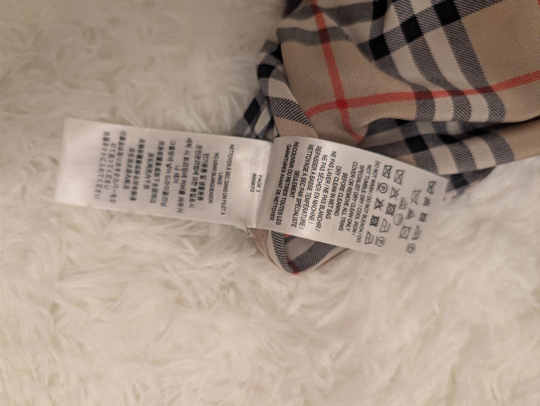 BURBERRY チェック柄 ワンピース