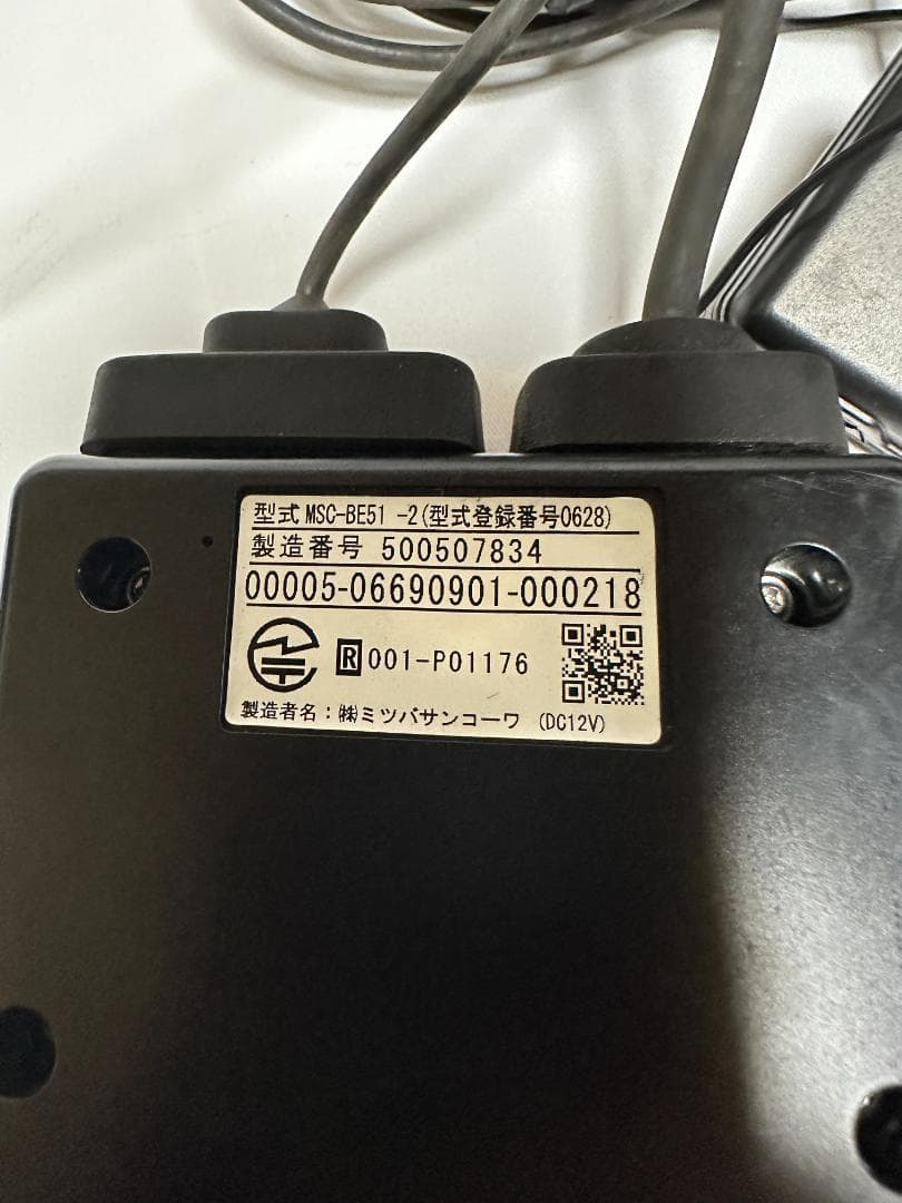 虎*太様 バイク用ＥＴＣ　ＭＳＣ－ＢＥ５１－２　アンテナ分離型