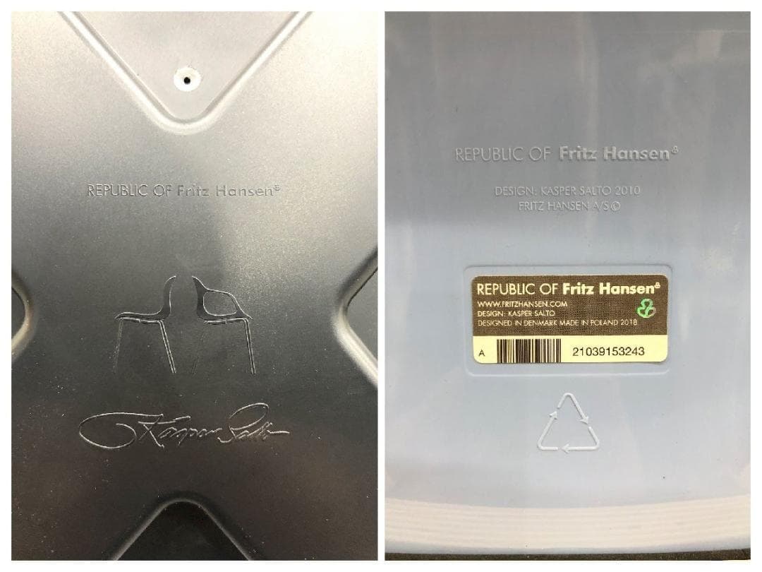 spheiet 　フリッツハンセン■ナップチェア KS62 ウッドレッグ