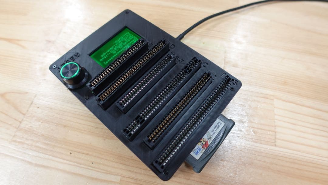 CartridgeReader V5 SA1対応 自動電圧選択機能付き　BL