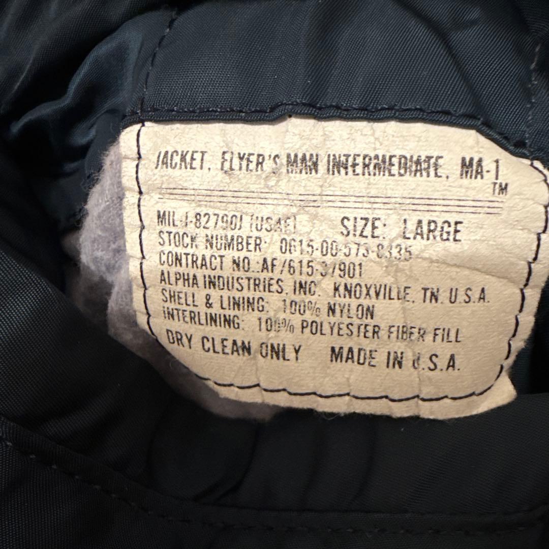 アルファ ALPHA MA-1 ネイビー アメリカ製 L