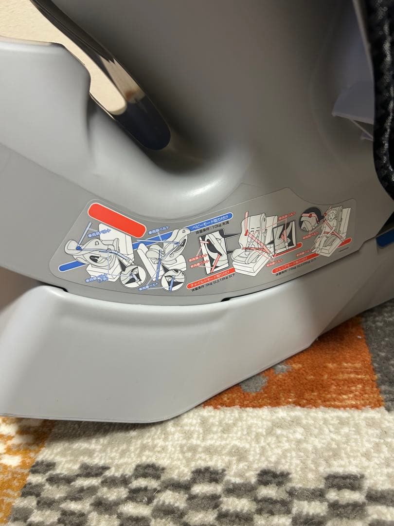 美品　コンビ　ママロンエッグショックCF