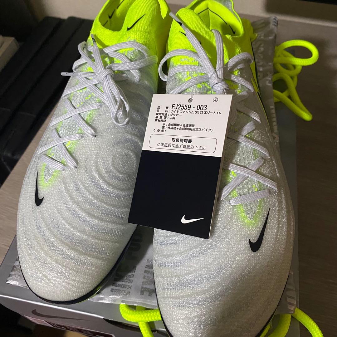 29.0 ナイキ ファントム GX 2 エリート FG FJ2559-003