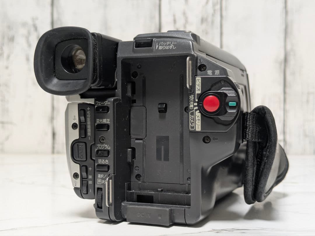 SONY DCR-TRV225 Digital8 8mm対応 豪華セット - メルカリ