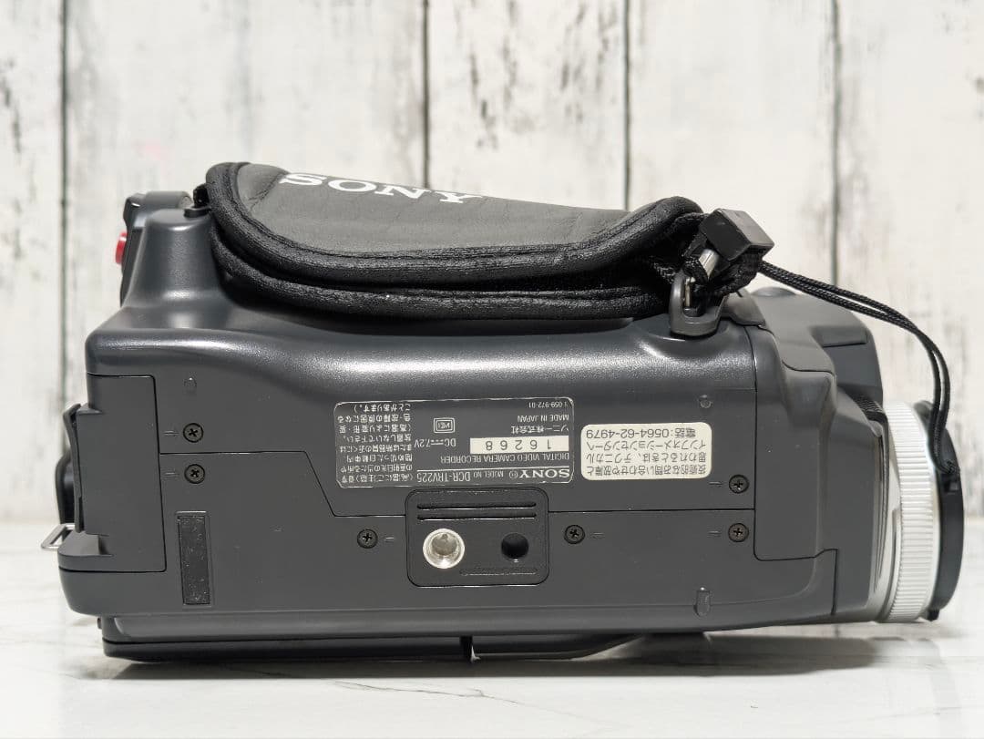 SONY DCR-TRV225 Digital8 8mm対応 豪華セット - メルカリ