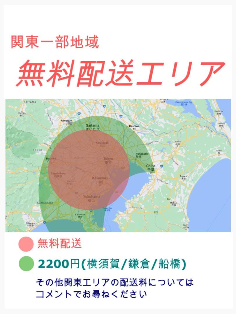 愛知静岡配送　ヤマハ最高級バビー　12AH 子供乗せ電動アシスト自転車H1326