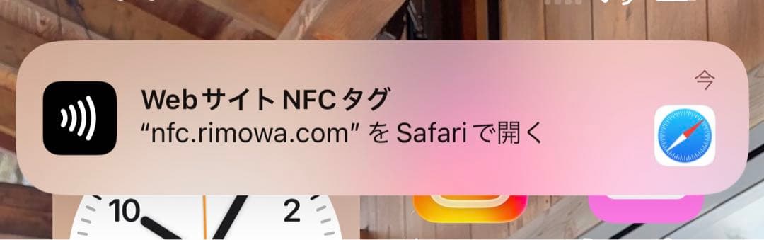 RIMOWAリモワ エッセンシャル チェックインL ミントグリーン スーツケース