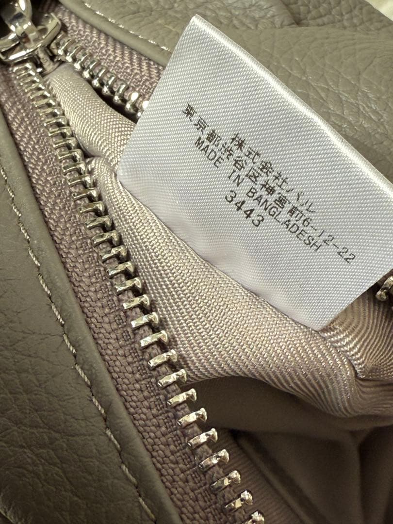 新品　ビアズリー beardsley 2wayショルダーバッグ　レザー