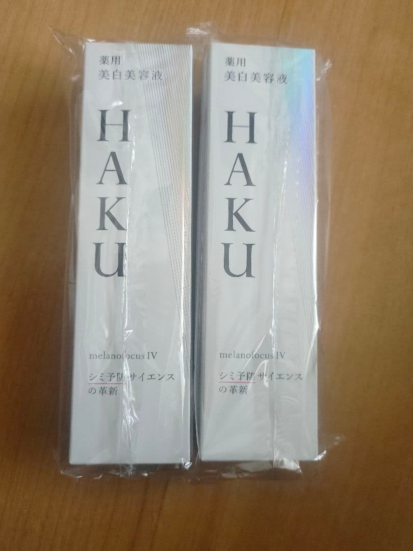 HAKU ハク メラノフォーカスIV 本体 45g （2個）