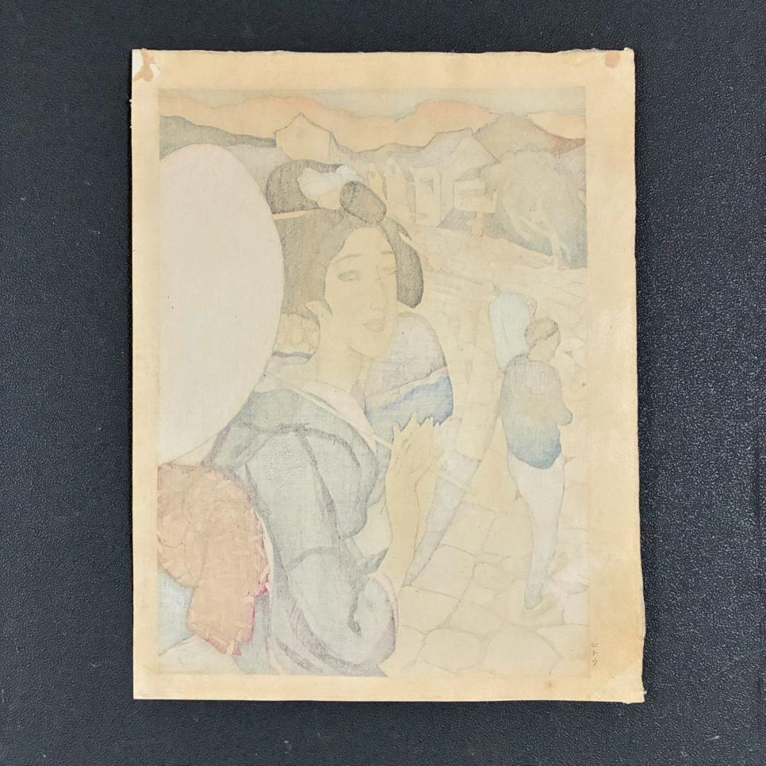 【想念館】美品 竹久夢二「長崎六景より眼鏡橋」木版画 加藤版画研究所