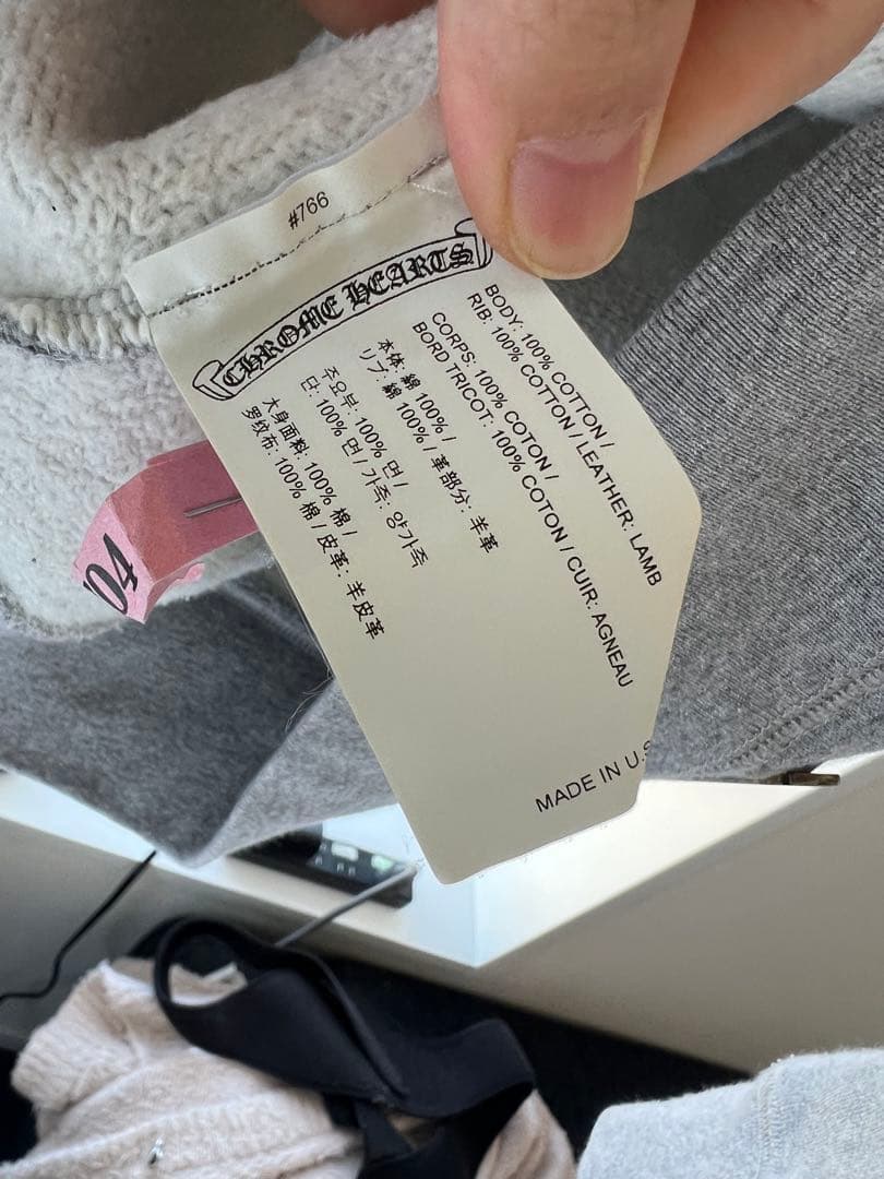 CHROME HEARTS★ハーフジップアップ トレーナー