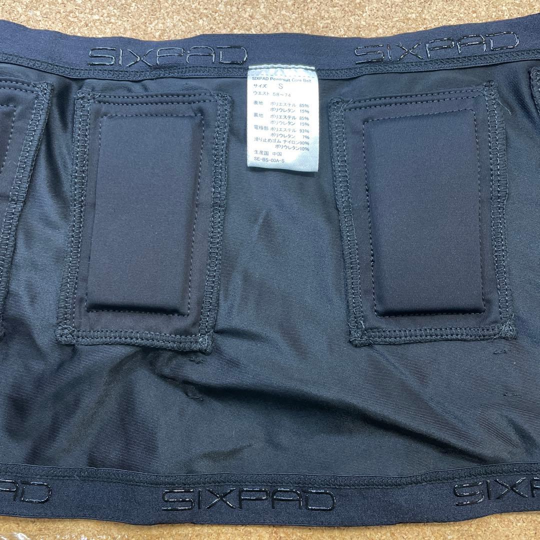 SIXPAD パワースーツ　コアベルト　Sサイズ