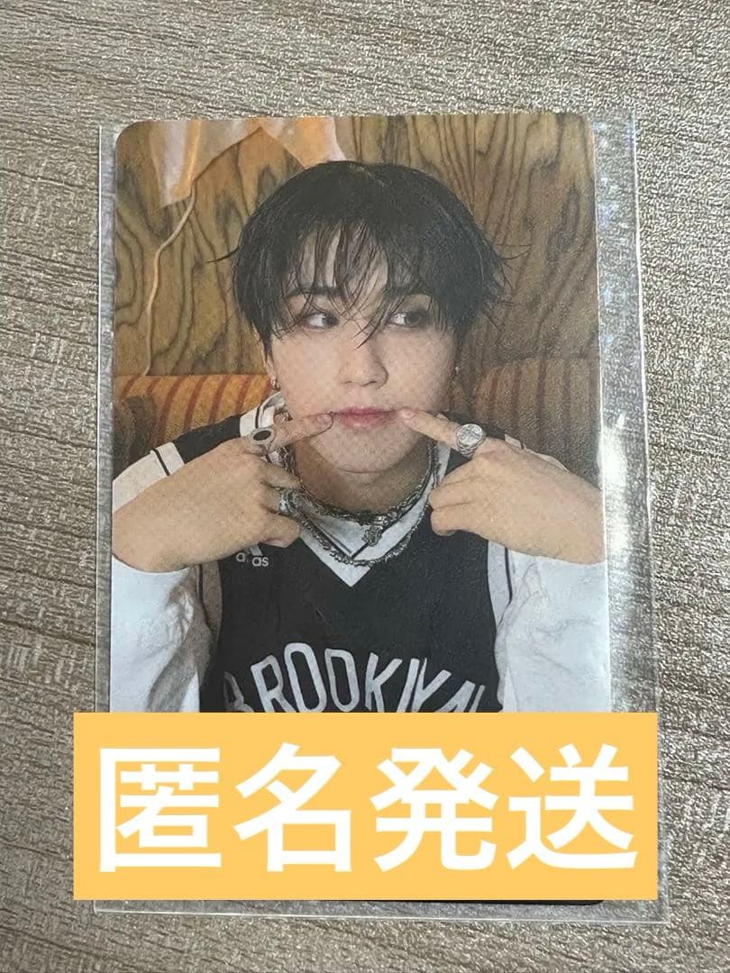 Straykids EXHIBITION CD 展示会 特典 限定 トレカ ハン - メルカリ