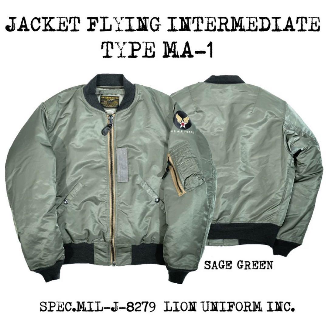 REAL SIMONS MA-1ジャケット オリーブグリーン - メルカリ