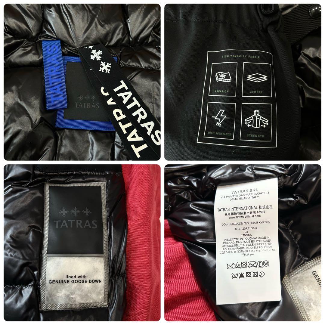 タトラス BARAT ダウンジャケット 03 （L）レッド フォックスファー