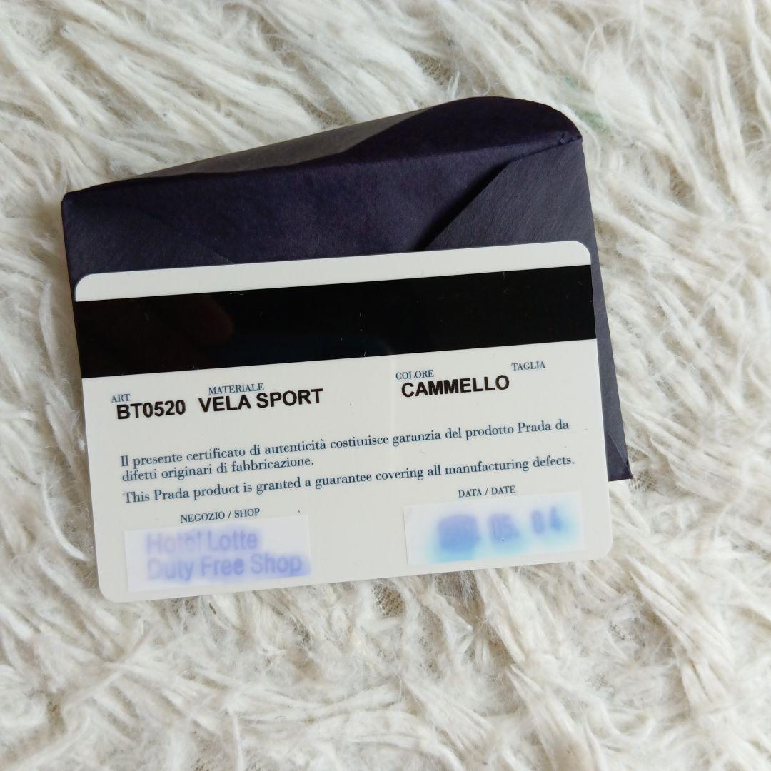 極希少★PRADA 00s 90s アーカイブ ナイロン ボディバッグ ベージュ