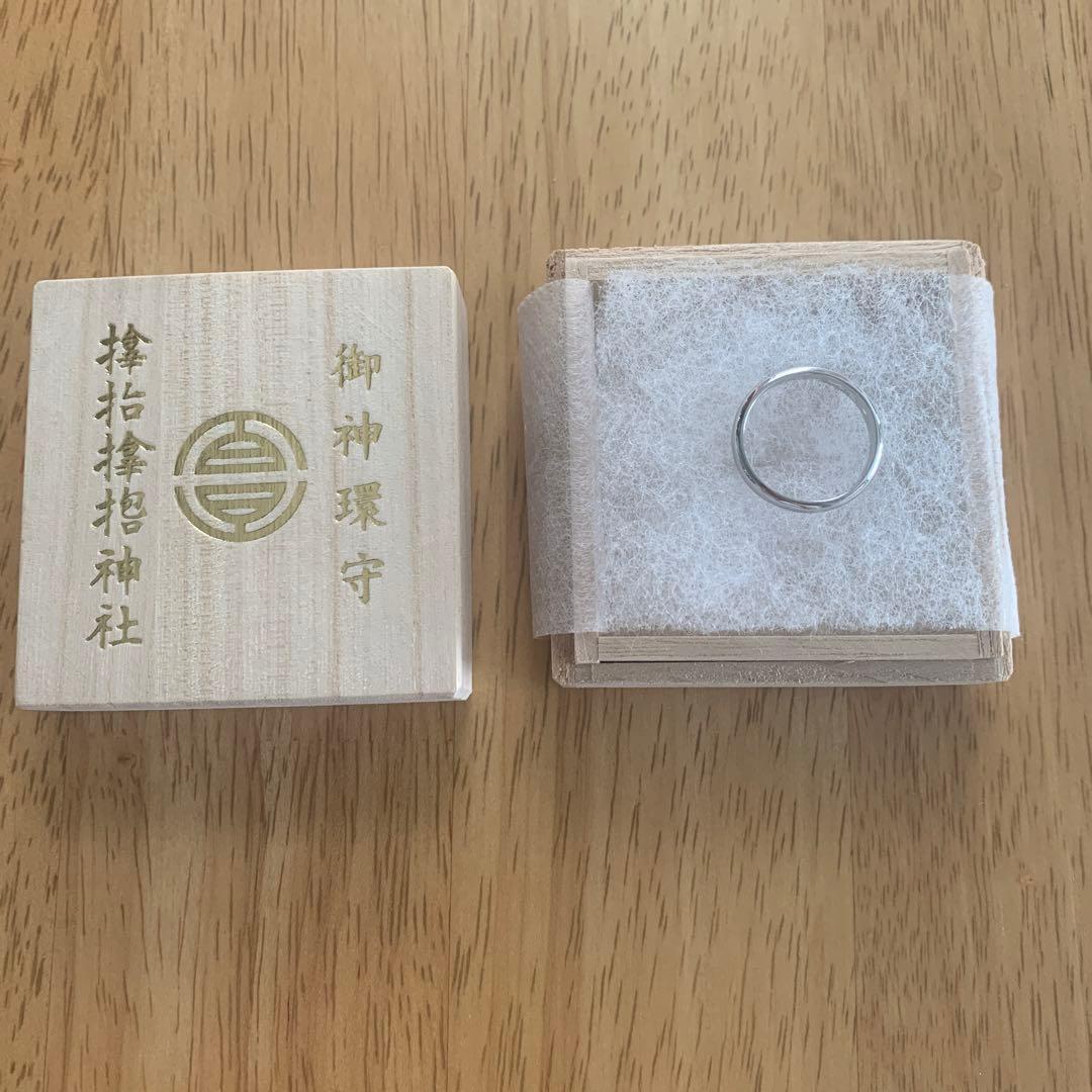 サムハラ神社 御神環守 金属製リング 未使用 - メルカリ