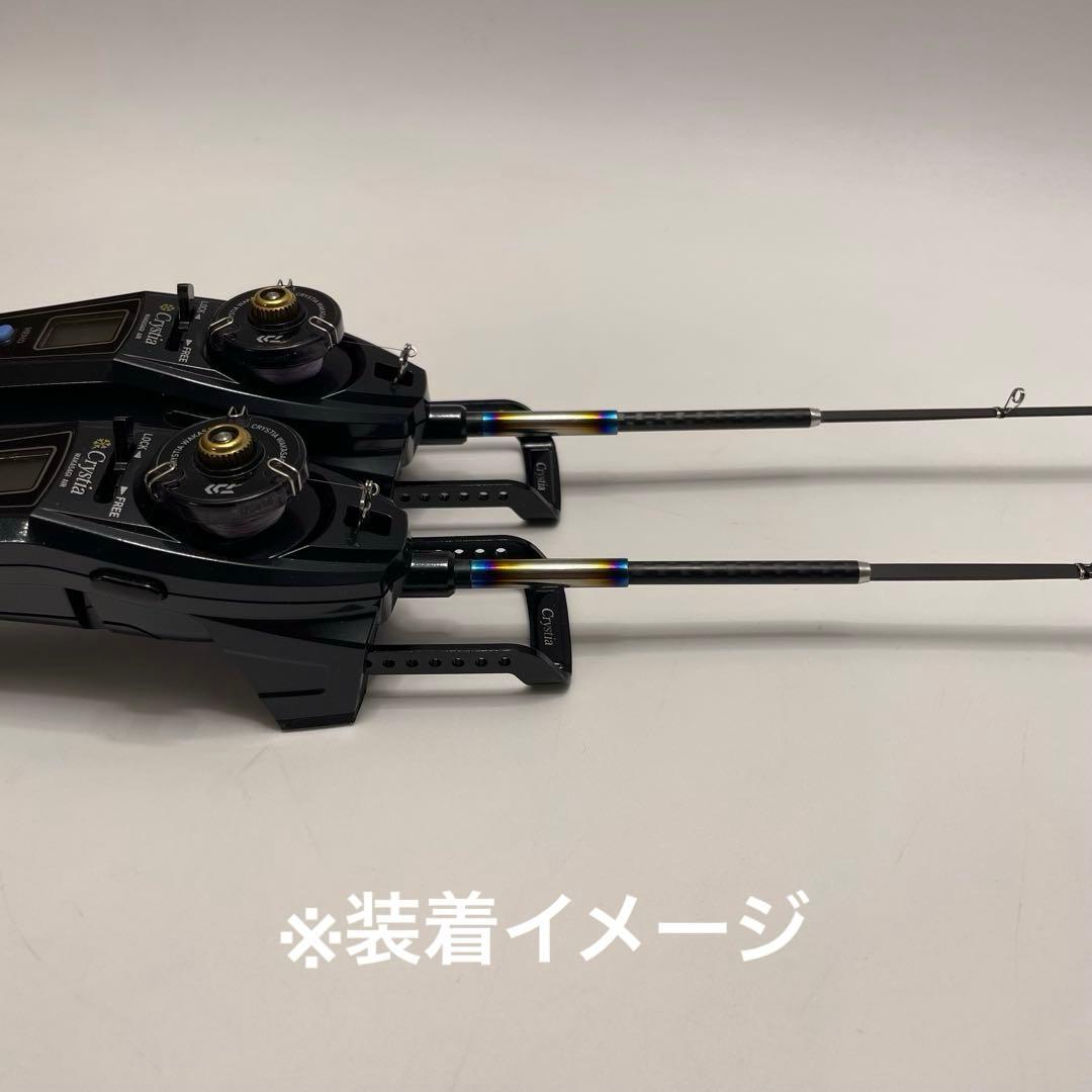 公魚　ハンドメイドロッド　レギュラーテーパー　350mm 2本セット