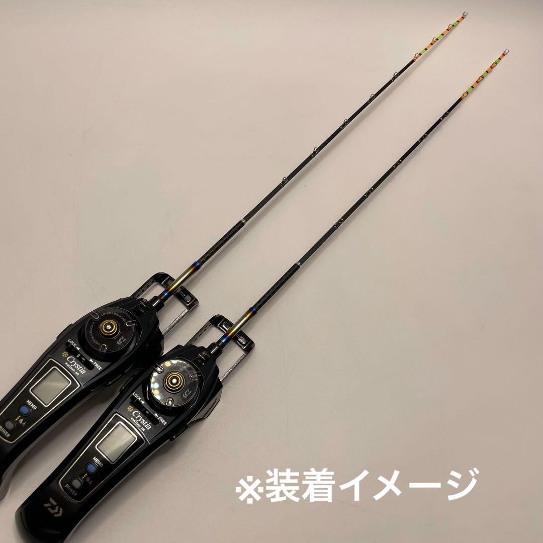 公魚　ハンドメイドロッド　レギュラーテーパー　350mm 2本セット