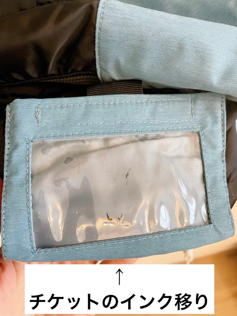 プロテクターセット!スノーボードウェア スキーウェア M Lノースピーク他