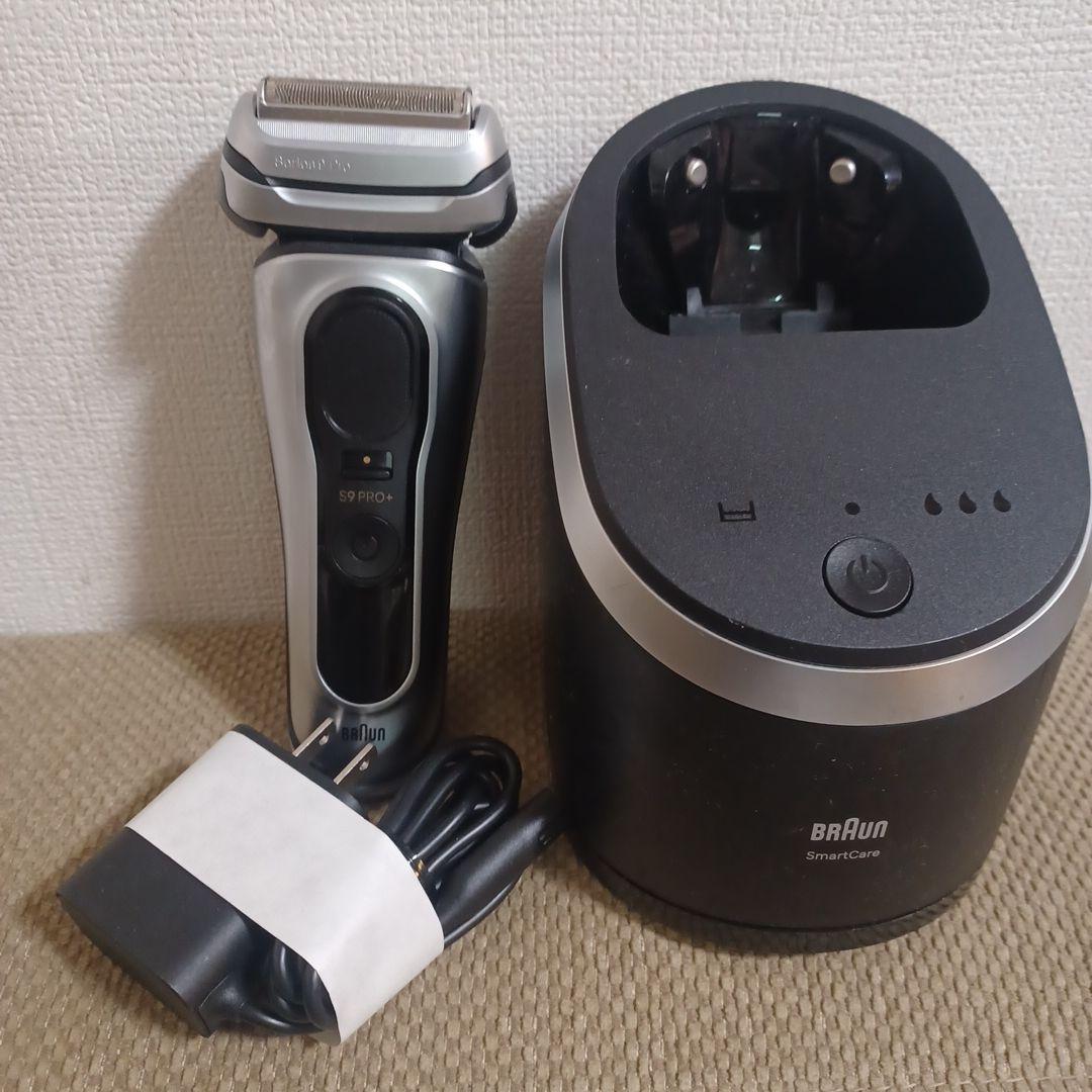 ブラウンseries9pro+(プロプラス)　シェーバー
