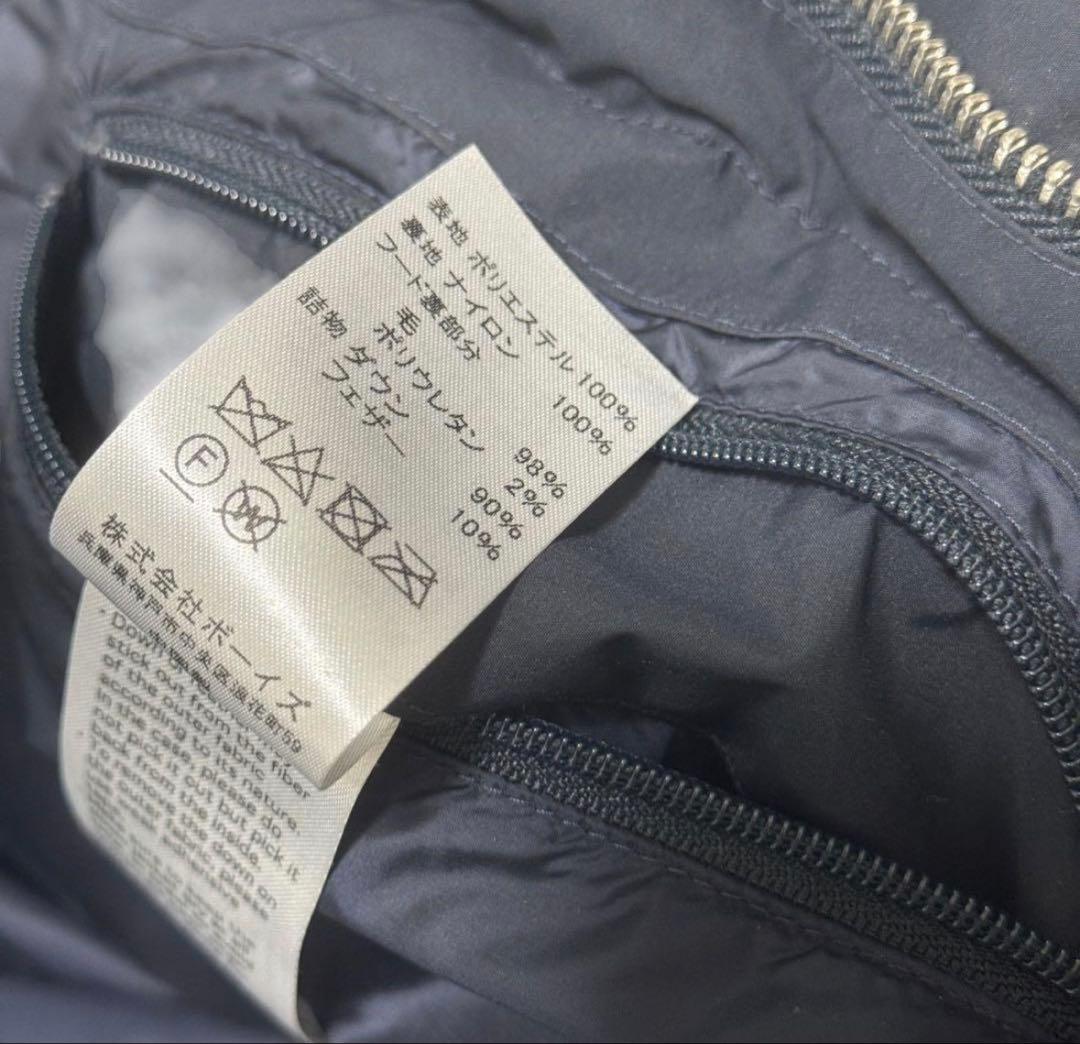 DANTON ダウンジャケット ネイビー 40