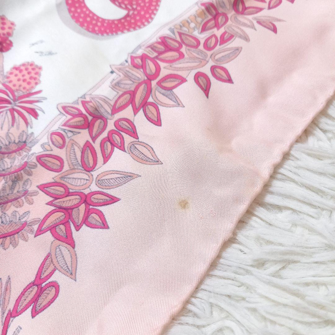 HERMES LE PARADIS DU ROY 王の楽園 カレ90 スカーフ