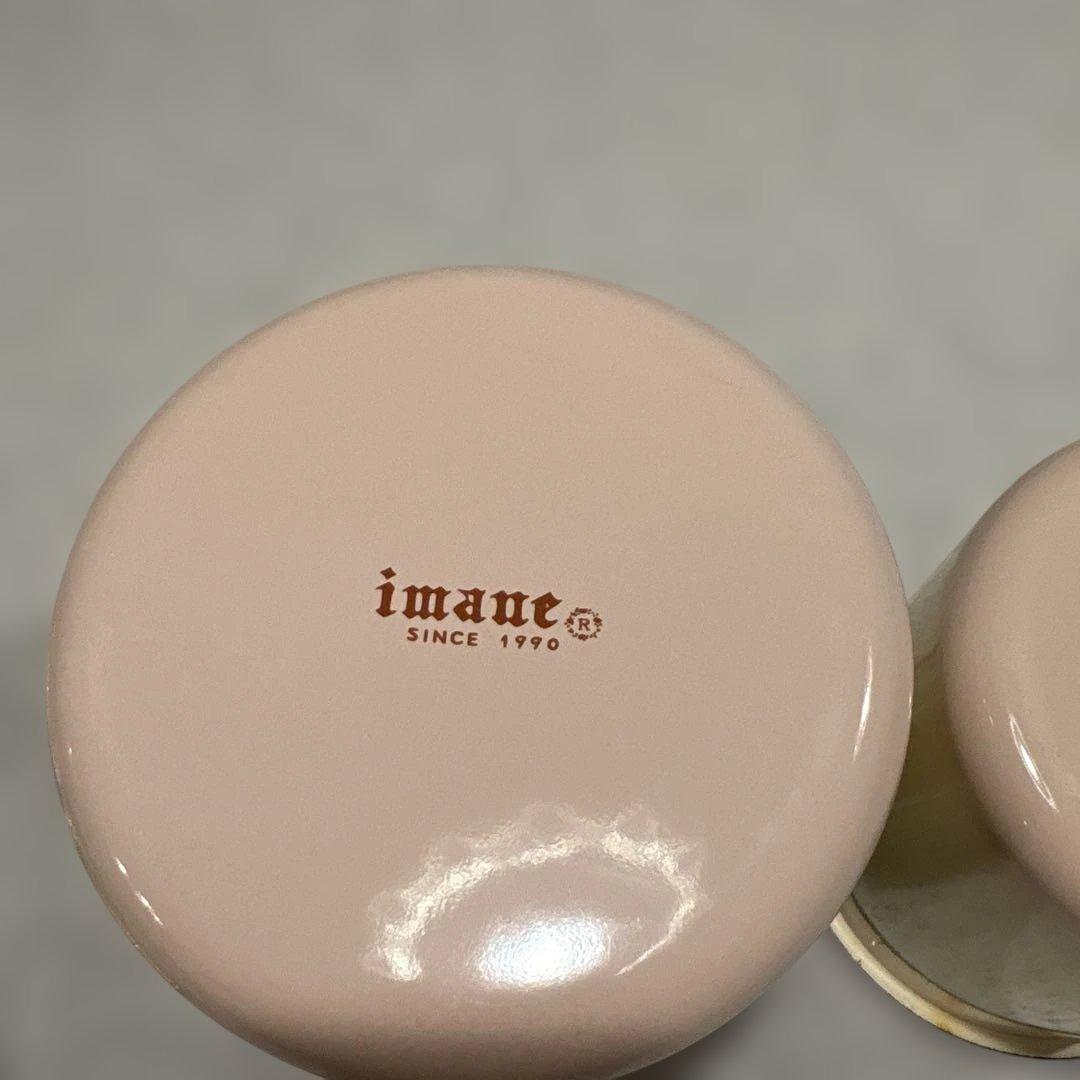 イマンホーローキャニスター3点セット