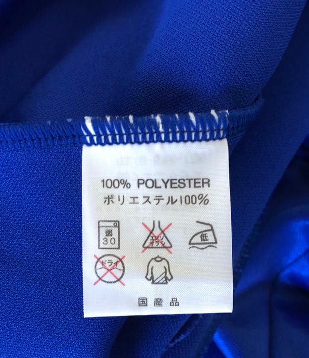 kappa カッパ なつかしいアルビレックス新潟　選手ジャージ