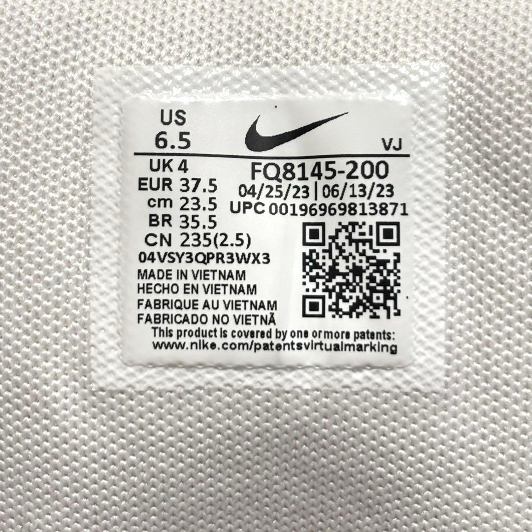 NIKE W AIR MAX 97 FUTURA SE 厚底 23.5cm