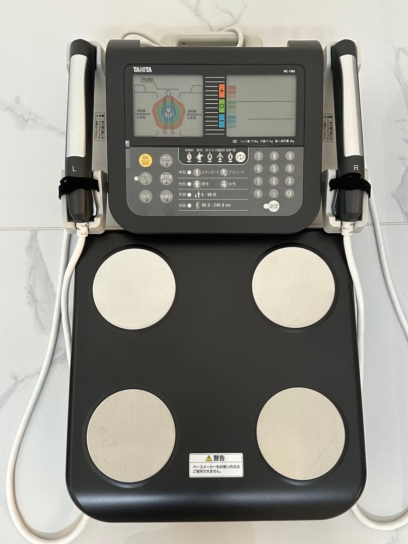 ⭐︎ラスト1台⭐︎TANITA 体組成計 MC-780A 専用ケース付き